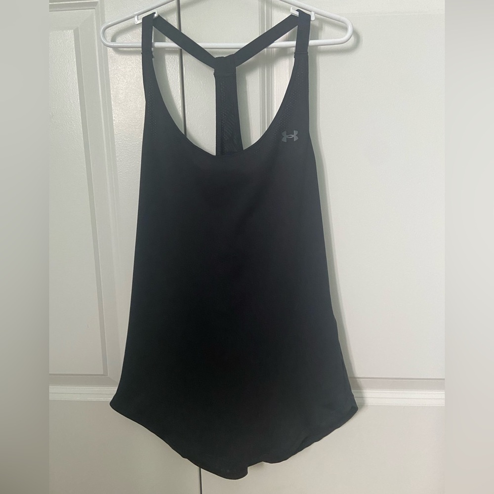 Under Armour tank